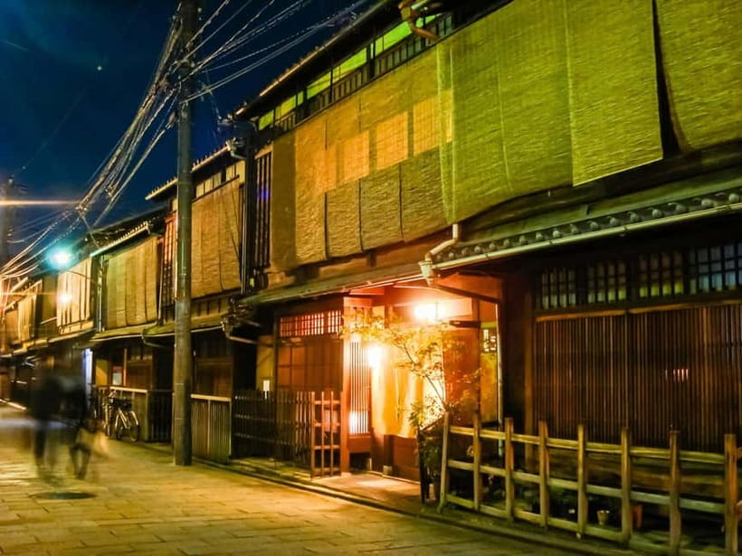 Kyoto: Gion Night Tour Stories of Geisha and Maiko - Should You Book This Geisha and Maiko Night Tour?