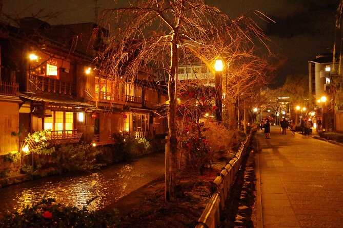 Kyoto: Gion Night Walking Tour with Geisha Insight - Tatsumi Daimyojin Shrine: culture beyond the postcard streets