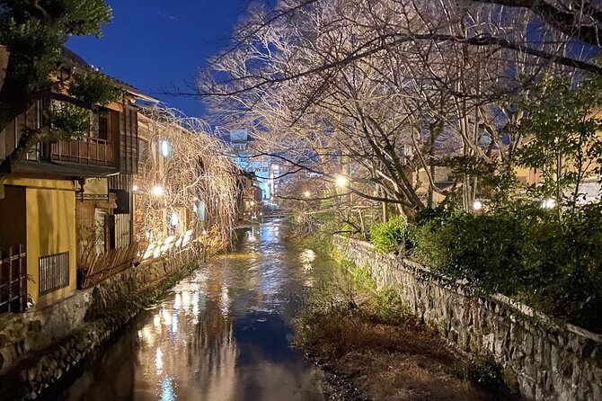 Kyoto: Gion Night Walking Tour with Geisha Insight - Learning how to spot geisha and maiko (without forcing it)