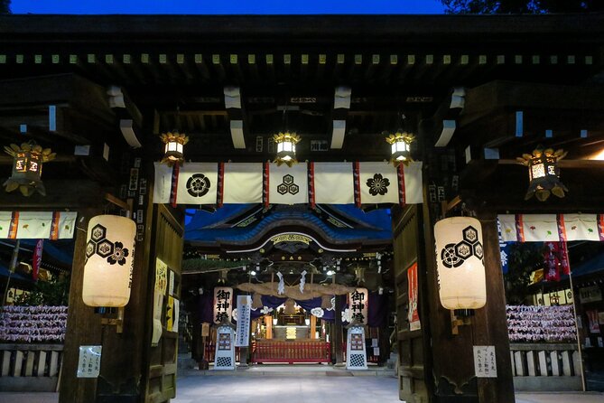Kyoto: Gion Night Walking Tour with Geisha Insight - Price and value: why $25 makes sense for a guided night walk