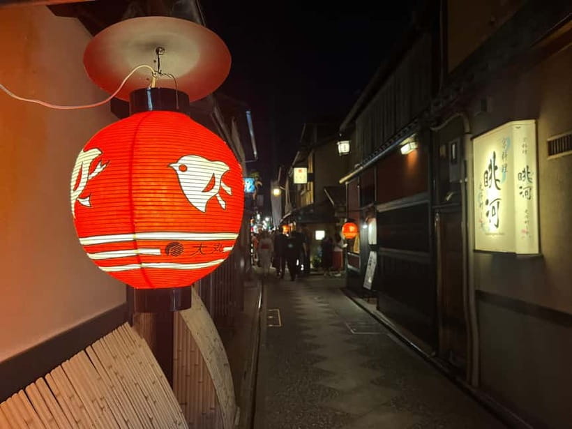 Kyoto: Gion Walking Tour - Tatsumi Jinja and the Tatsumi Hashi bridge stop
