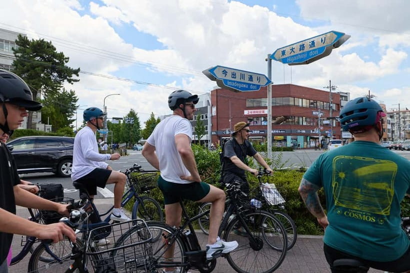 Kyoto: Hidden Gems E-Bike Tour Through Backstreets & Temples - Kyoto Imperial Palace (about 30 minutes): a peaceful ending, not a rush-out
