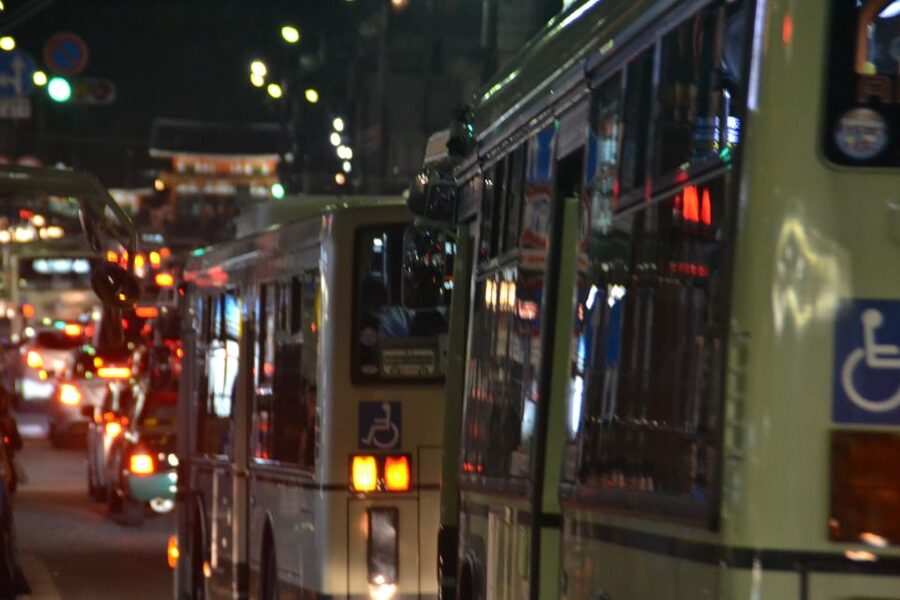 Kyoto Highlights 7-Hour Private Guided Tour - Starting at Hotel Granvia Kyoto at 09:00, Ending near Gion by 16:00