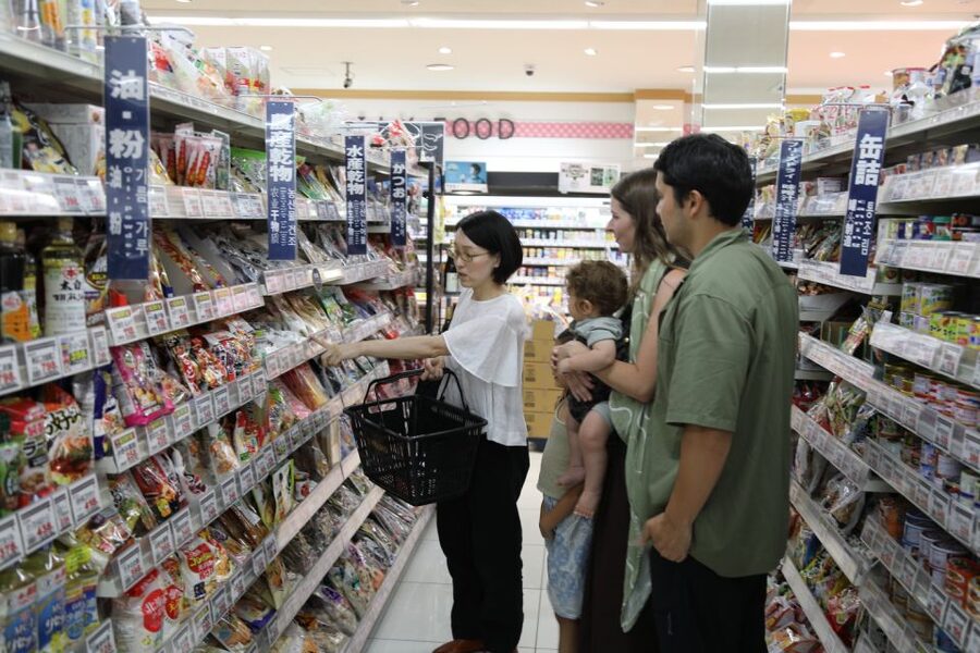 Kyoto Home Cooking Class ＆Supermarket tour near Fushimiinari - The supermarket tour ties the whole lesson together
