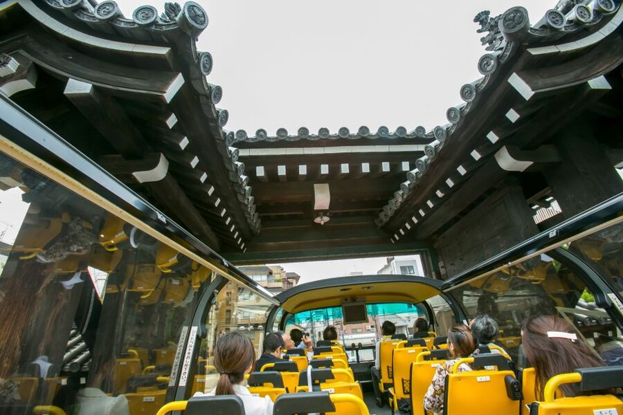 Kyoto: Hop-on Hop-off Sightseeing Bus Ticket - Double-Decker Views, 7-Language Audio, and What You Should Expect Onboard