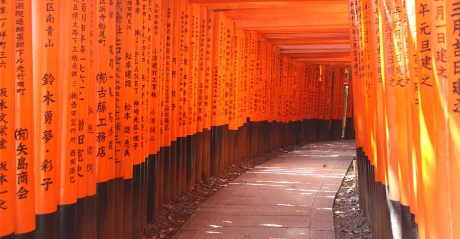 Kyoto: Immersive Arashiyama & Fushimi Inari by Private Car - Starting in motion: pickup, comfort, and the first transfer