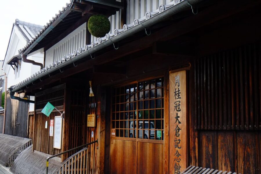 Kyoto: Insider Sake Brewery Tour with Sake and Food Pairing - The dedicated tasting room and the side-by-side comparison