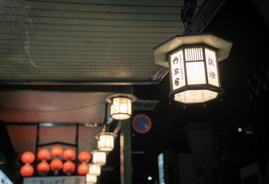 Kyoto: Izakaya Bars Guided Walking Tour - What You Actually Taste: Sake, Beer, Spirits, and Ordering Help