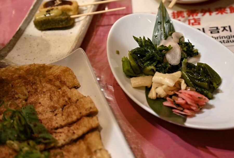 Kyoto: Izakaya Food Tour with Local Guide - Yokocho Alleyways and the Flex Option for Gion or Train Station Bars