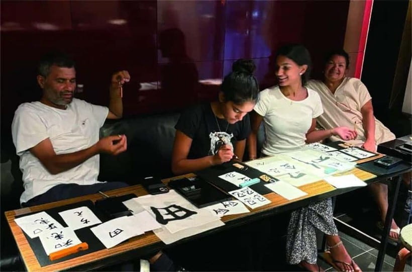 Kyoto: Japanese Calligraphy Class - How the 60-Minute Lesson Actually Flows