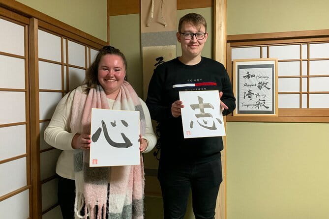 Kyoto: Japanese Calligraphy Class in 150 years old townhouse - Why Ninenzaka makes this class feel extra Kyoto