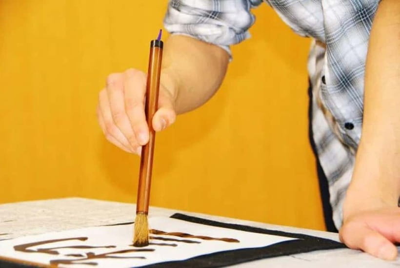 Kyoto: Japanese Calligraphy Class - What You’ll Make: Scroll, Name, and Portable Keepsakes