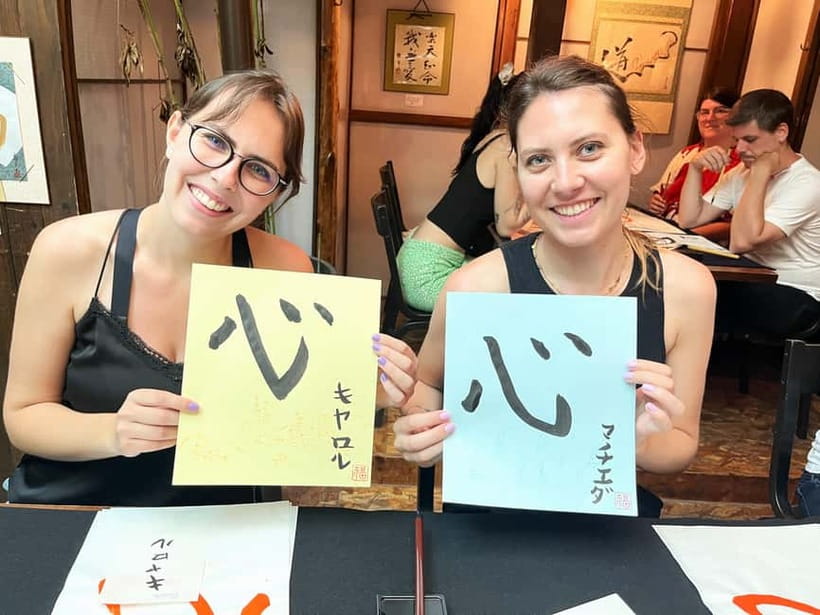 Kyoto: Japanese Calligraphy Workshop - What happens during the 1 to 2 hour lesson, from basics to your final piece