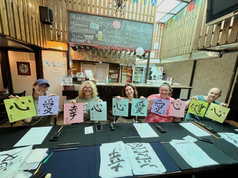 Kyoto: Japanese Calligraphy Workshop - Who should book this workshop, and who should skip it