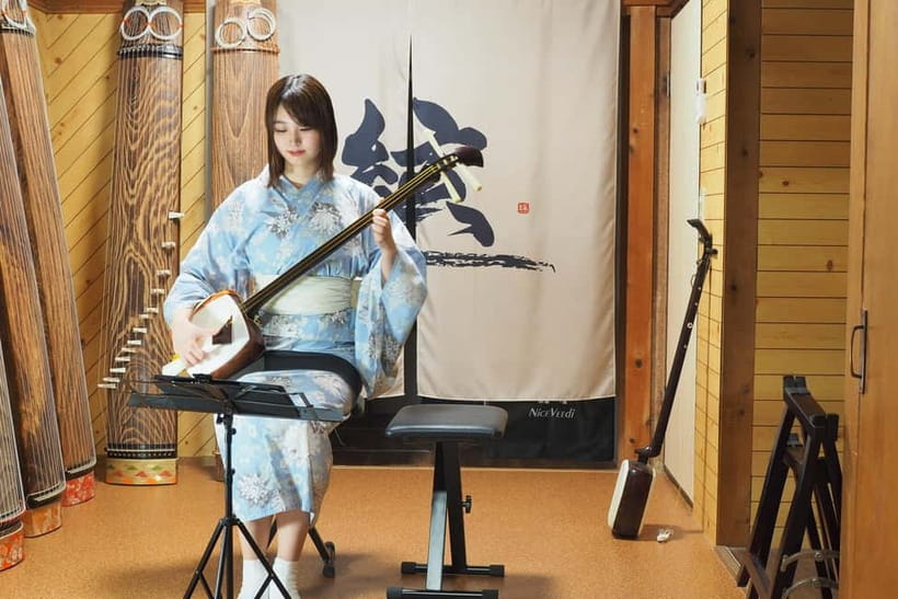 Kyoto: Japanese Koto & Shamisen Concert and Koto Class - Should You Book This Kyoto Koto and Shamisen Concert and Class?