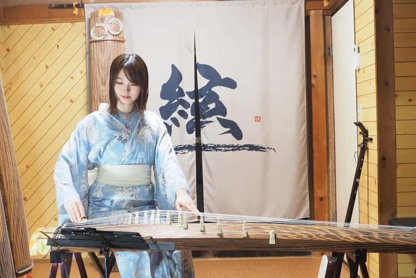 Kyoto: Japanese Koto & Shamisen Concert and Koto Class - The Intro Portion: Getting Oriented Before the Music
