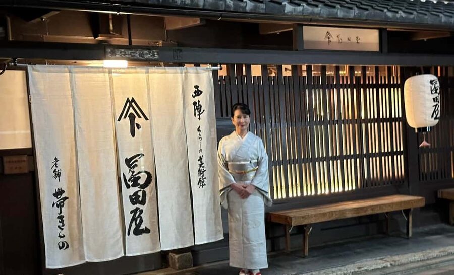 Kyoto: Kaiseki Dinner at a Historical Townhouse - Tondaya Machiya: a 140-year-old townhouse before the first bite