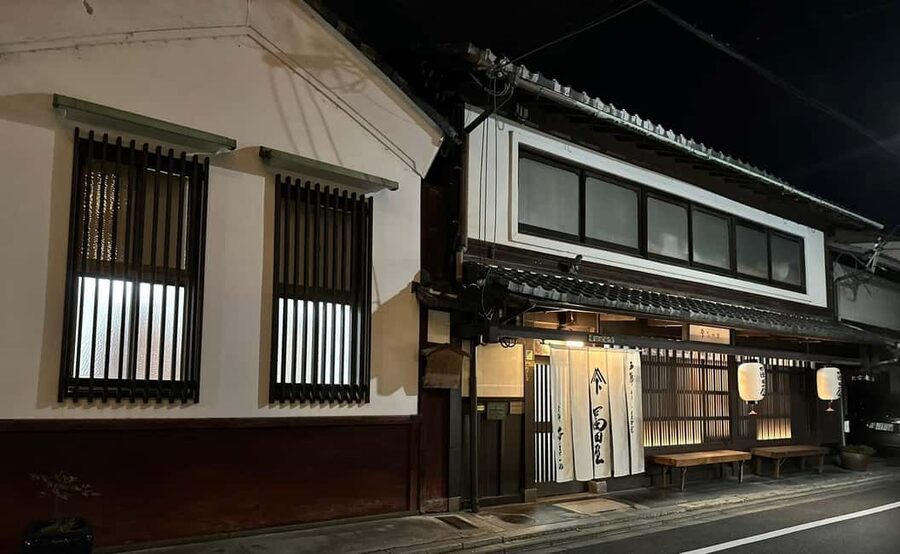 Kyoto: Kaiseki Dinner at a Historical Townhouse - Socks, no bare feet: the small rule that affects comfort