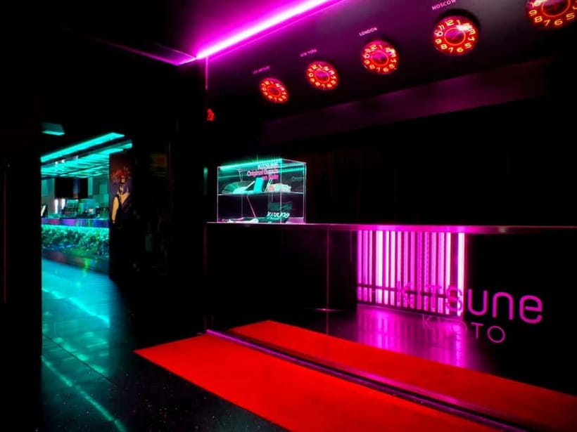Kyoto: KITSUNE Nightclub Admission Ticket with Drink - The Club Setup: SEA Floor and LAND Floor