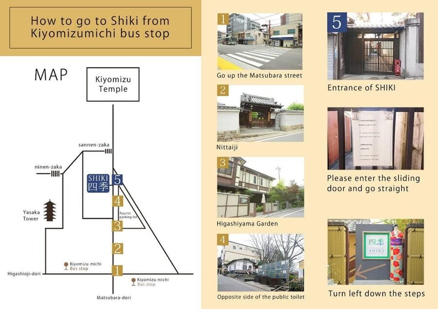 Kyoto : Kiyomizu-dera Temple : kimono and Indoor photo shoot - Getting Started Near Kiyomizu-dera: The Simple Meeting Plan