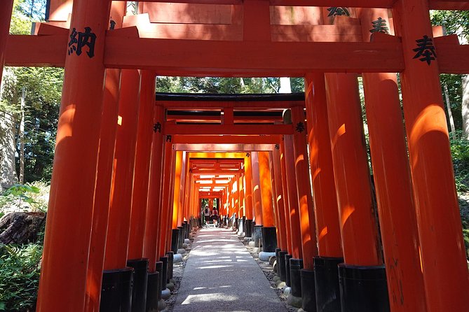 Kyoto Lazy Bird Walking Tour - The lazy-bird timing, start at 12:45 pm from Kyoto Station