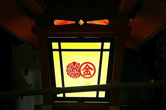 Kyoto Local Bar Crawl in Kawaramachi Area - Stop 2: The Kiyamachi street walk, why 10 minutes still matters