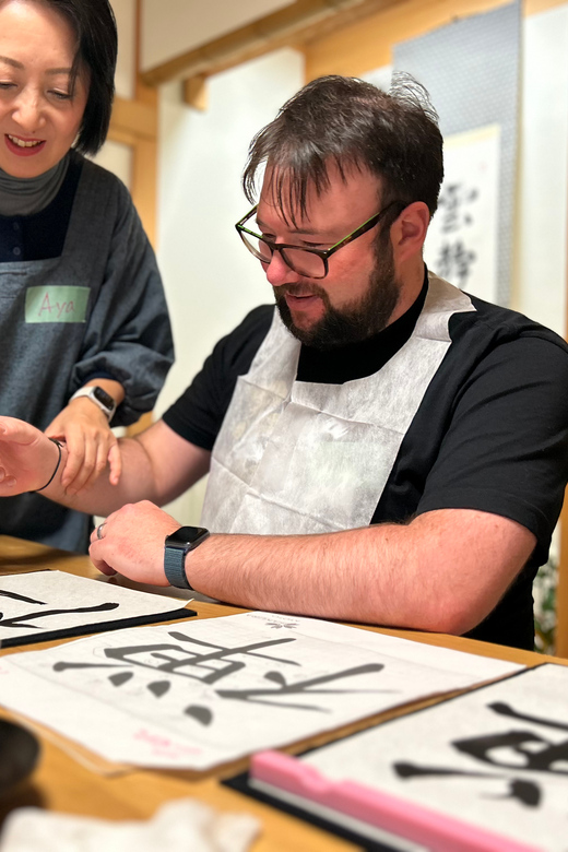 Kyoto: Local Home Visit and Japanese Calligraphy Class - Should you book Kyoto: Local Home Visit and Japanese Calligraphy Class?