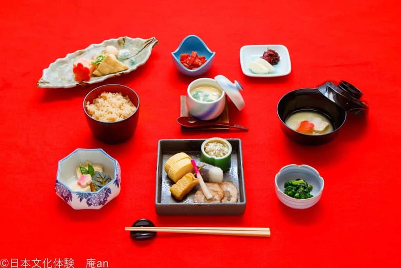 Kyoto: Lunch or Dinner with Maiko - Tea Ceremony Demo: Watch the Etiquette, Then Choose Tea-Making