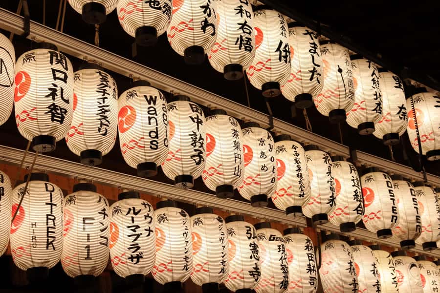 Kyoto Magic Night Walk: Gion & Fushimi Inari(Private Option) - Should you book this Kyoto Magic Night Walk?