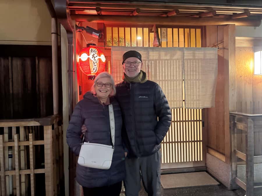 Kyoto Magic Night Walk: Gion & Fushimi Inari(Private Option) - Getting started at the Statue of Izumo-no-Okuni, then walking the real route