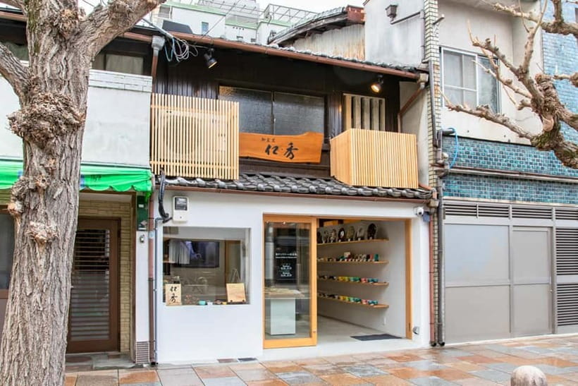 Kyoto: Make Zen Garden and Taste Matcha in Pottery Shop - Matcha from Ippodo and seasonal wagashi from Senbon Tamajushuken