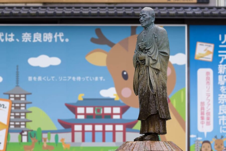 Kyoto: Nara, Todaiji, Kasuga Taisha Shrine Private Full Day - Tōdai-ji and the Great Buddha in a focused 60 minutes