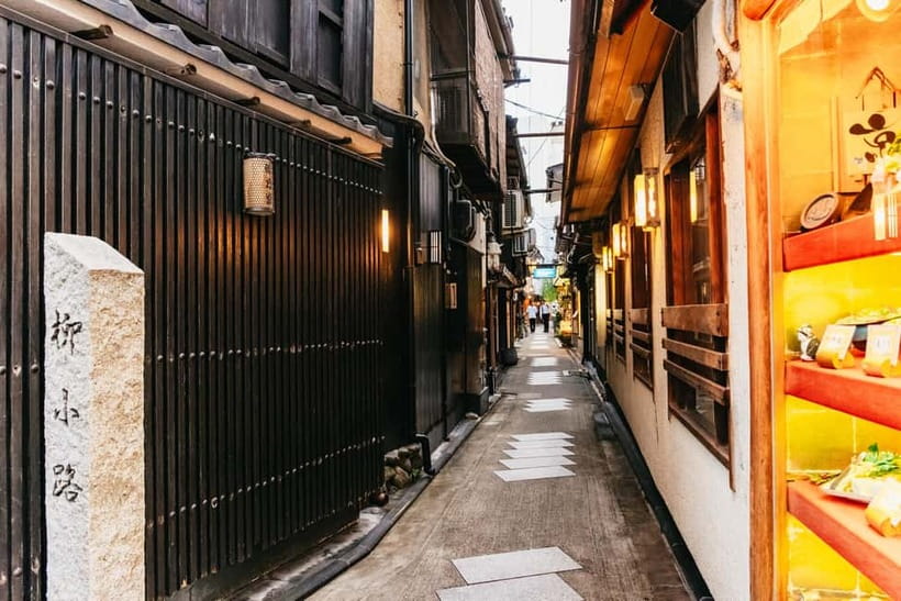 Kyoto Night All-Inclusive Eats and Streets, Gion and Beyond - Kamo River: A Breather Between Neighborhoods