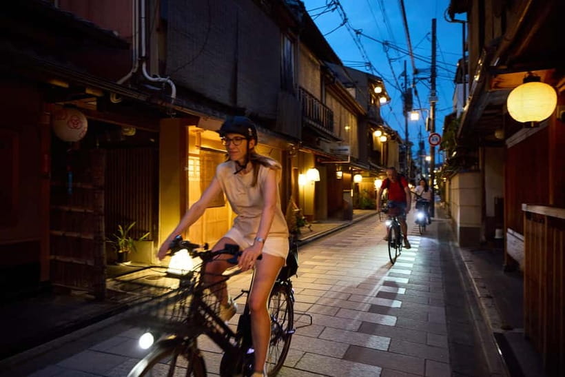 Kyoto: Night E-Bike Tour Hidden Gems & Backstreets - Meeting at Kyoto Tourist Lounge Gion, Then Getting Comfortable Fast