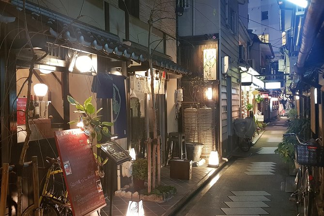 Kyoto Nighttime All-Inclusive Eats and Streets, Gion and Beyond - Guides and Group Size: What Small Groups Improve
