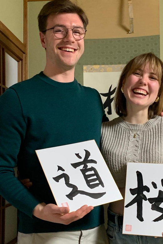 Kyoto Ninenzaka : Japanese Calligraphy Class in Townhouse - Who this class is best for (and who should choose something else)