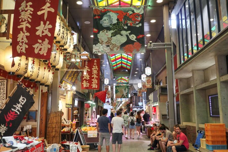 Kyoto: Nishiki Market Brunch Walking Tour-7 Tastings+Brunch - Morning Kyoto, the Easiest Way to Taste Nishiki Market