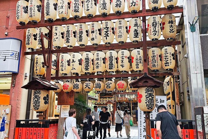 Kyoto Nishiki Market & Depachika: 2-hours Food Tour with a Local - Getting to the meeting point without stress, and where the tour ends