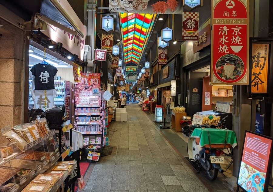 Kyoto: Nishiki Market Food Tour - Finding the meeting point in Kawaramachi (and not losing time)