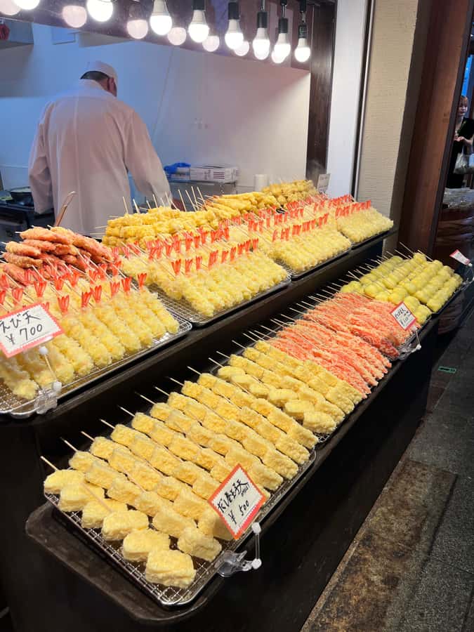 Kyoto: Nishiki Market Food Tour with Local Guide - Key Highlights at a Glance