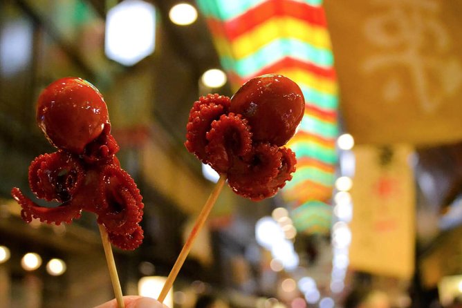 Kyoto Nishiki Market Tour - Key Points You’ll Care About on This Kyoto Food Walk