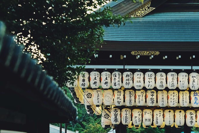 Kyoto Private Customizable Half Day Tour - Fushimi Inari Taisha, a kami-focused start in Fushimi-ku
