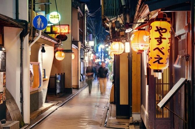 Kyoto Private Night Tour with a Local – Bars, Bites & Culture - Bar Stops and Izakayas: How the Guide Helps You Pick