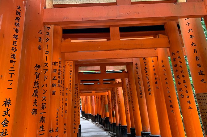 Kyoto private tour (Shore excursion available from Osaka or Kobe port) - Kinkakuji Temple (Golden Pavilion): what to notice in 50 minutes