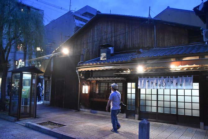 Kyoto’s Exclusive Private Gourmet Night with Local - The Gion night walk: what you learn while you’re walking