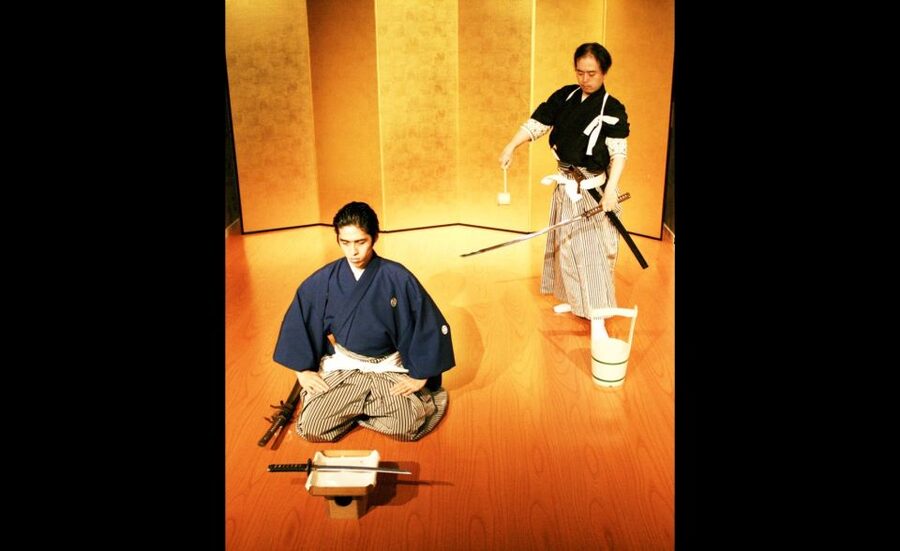 Kyoto: Samurai Kenbu Traditional Sword Dancing Show - FAQ