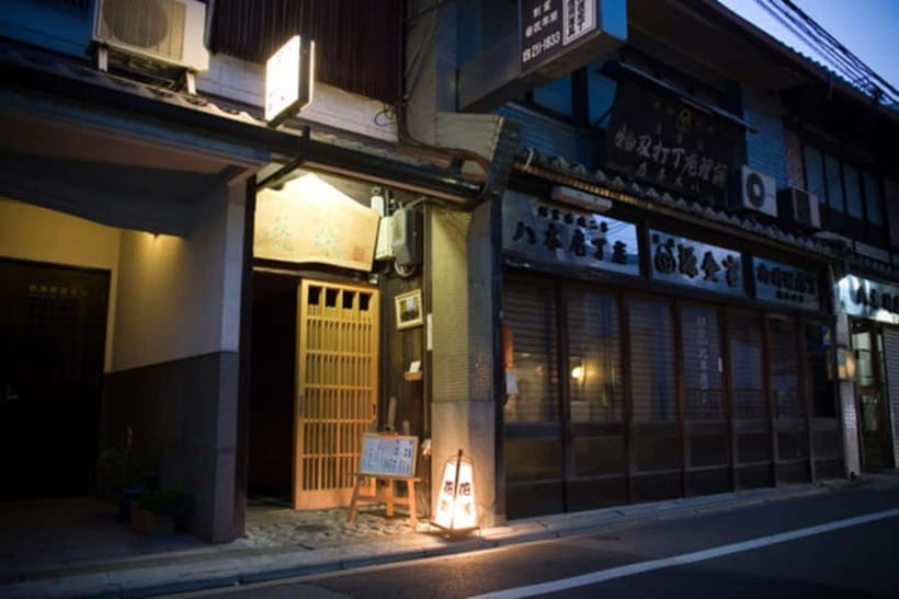 Kyoto:Seasonal Kaiseki Reservation at Hanasaki Nishiki - What Happens During the Meal, Course by Course