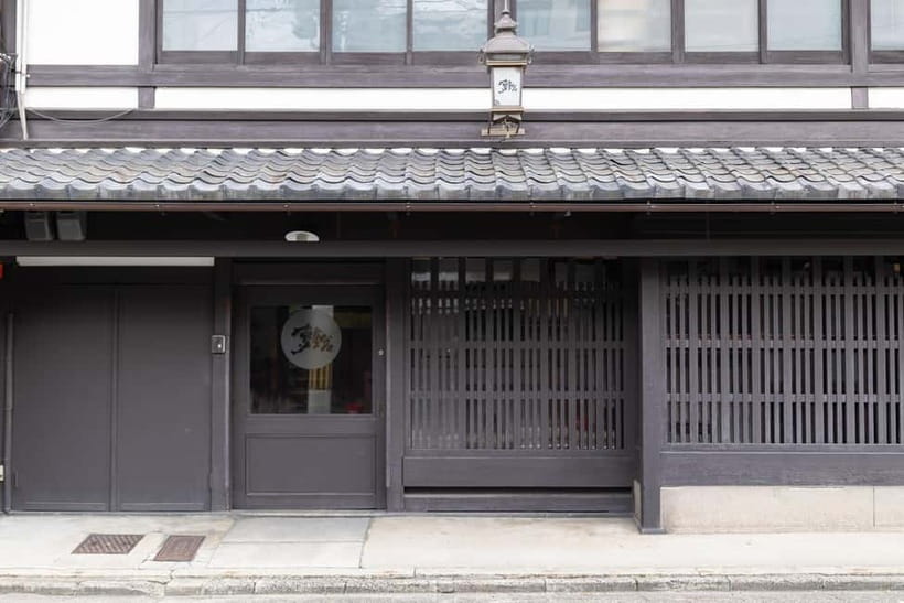 Kyoto: Tea Ceremony in 100-year-old Kyo-Machiya Townhouse - Who should book this tea ceremony, and who might want a different plan?