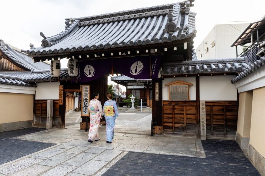 Kyoto: Tea Ceremony Ju-An at Jotokuji Temple - Price and Value: Why $29 Can Feel Like a Good Deal