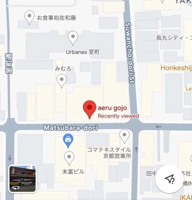 Kyoto: Tea Ceremony Meditation - Make Matcha with Tea Master - Finding the place near Gojo (and getting there without stress)